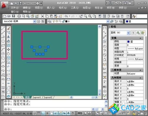 cad如何帶基點(diǎn)復(fù)制