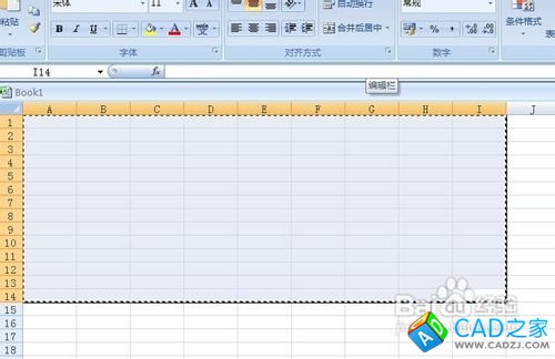 怎樣將EXCEL表格插入到CAD