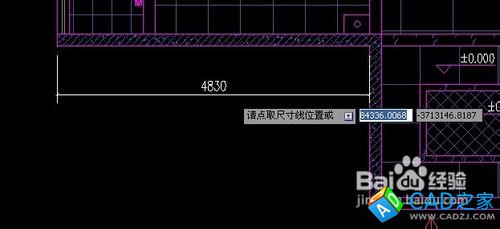 CAD中如何快速標(biāo)注尺寸