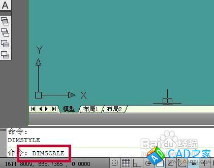 怎樣修改CAD2010標注尺寸的比例因子