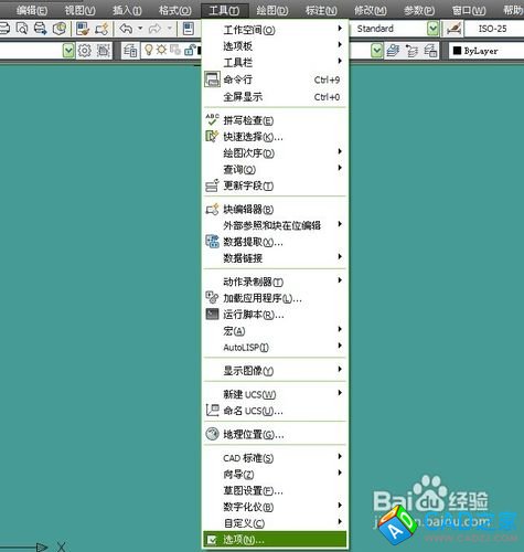 怎樣設(shè)置CAD窗口元素