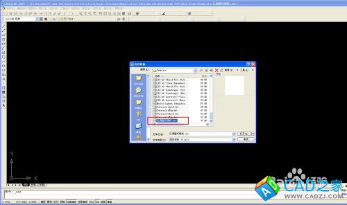 怎么把CAD圖層設(shè)置好并保存以后使用【CAD技巧】