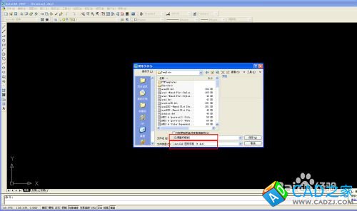 怎么把CAD圖層設(shè)置好并保存以后使用【CAD技巧】
