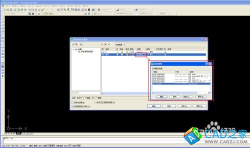 怎么把CAD圖層設(shè)置好并保存以后使用【CAD技巧】