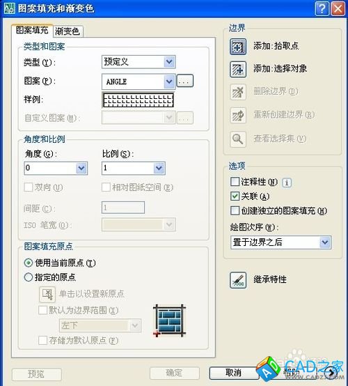 CAD怎么加載更多的填充圖形?