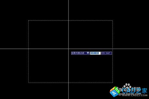 CAD怎么加載更多的填充圖形?