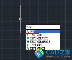 CAD命令的使用之圖文解說：[5]矩形
