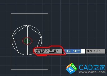 CAD命令的使用之圖文解說：[11]創建塊