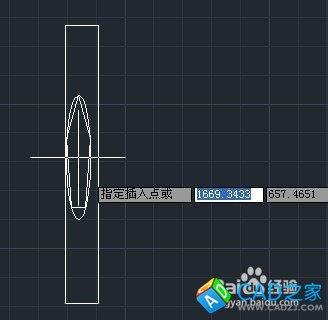 CAD命令的使用之圖文解說：[12]插入塊