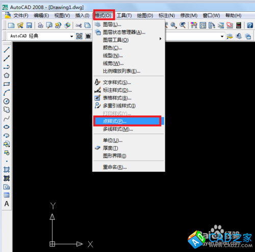 CAD中怎么畫出不同的點樣式