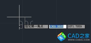 CAD命令的使用之圖文解說(shuō)：[17]多行文字