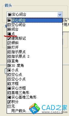CAD命令的使用之圖文解說：[19]快速引線