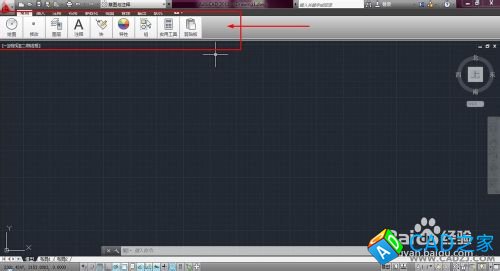 將CAD恢復到默認界面的兩種方法