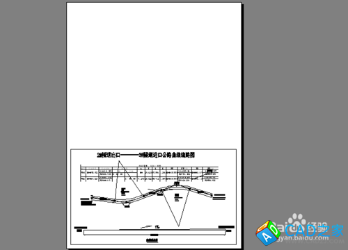 CAD2008中打印無法全頁面、居中打印解決辦法