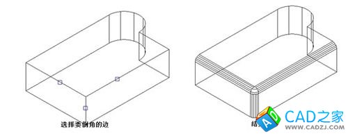 CAD有哪些圓角技巧？