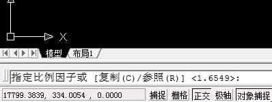 cad圖怎么縮小放大？
