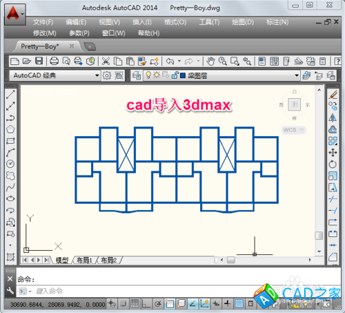 3dmax如何導入cad