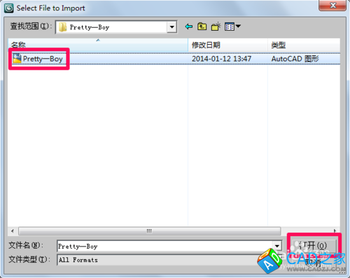 3dmax如何導入cad