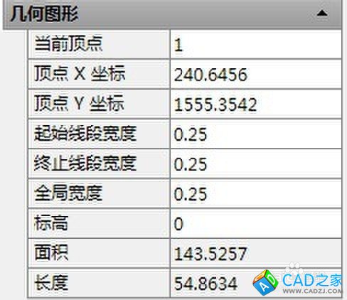 CAD中快速批量、統改圖形特性