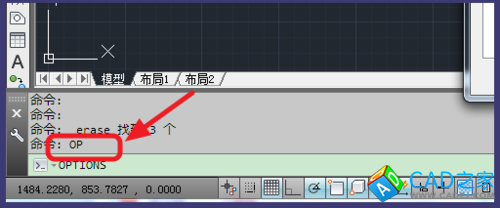 cad如何更改背景顏色？如何將背景變白
