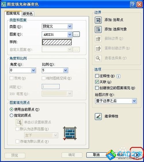 CAD填充時怎么將填充圖案和文字不在一起