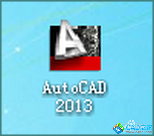怎樣在cad2013上安裝燕秀工具箱