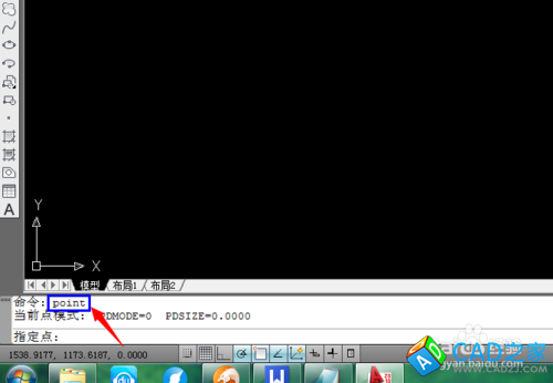 cad中如何操作點呢？有幾種方法呢？