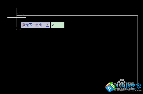 教你在cad中快速畫矩形