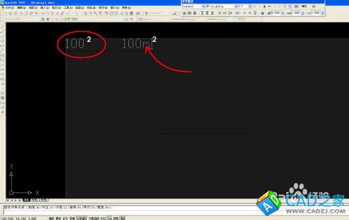 怎么在CAD中快速輸入平方米、立方米等特殊符號(hào)