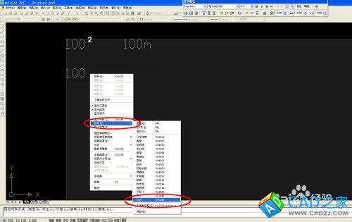 怎么在CAD中快速輸入平方米、立方米等特殊符號(hào)
