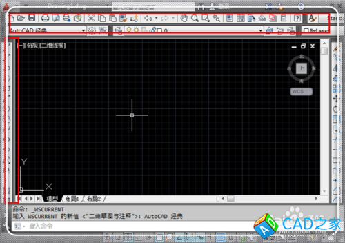 CAD加載自定義文件失敗未找到acad.cui怎么辦