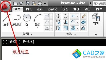 CAD繪圖儀管理器放在哪個文件夾