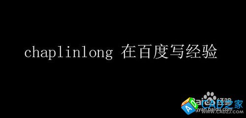 cad里面文字怎么改變大小