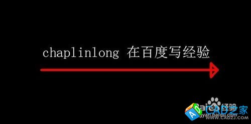 cad里面文字怎么改變大小