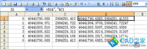 如何使用CAD把坐標轉成紅線