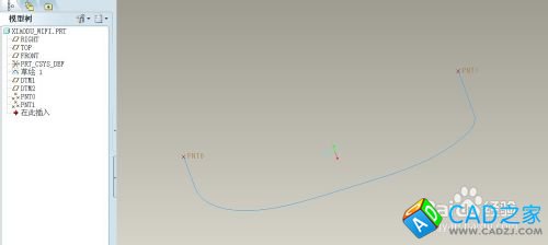 proe5.0實例教程小度WIFI：[1]構造輪廓線