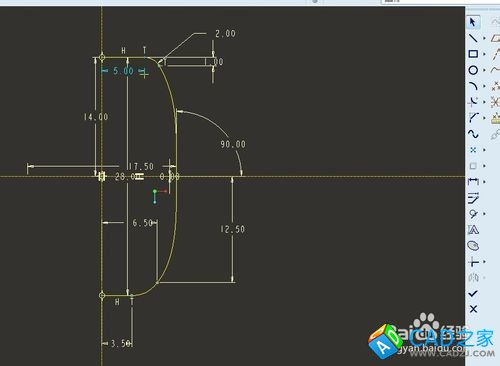 proe5.0實例教程小度WIFI：[1]構造輪廓線