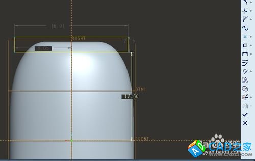 proe5.0實(shí)例教程小度WIFI：[3]調(diào)整實(shí)體細(xì)節(jié)