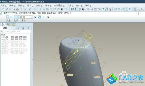 proe5.0實(shí)例教程小度WIFI：[3]調(diào)整實(shí)體細(xì)節(jié)