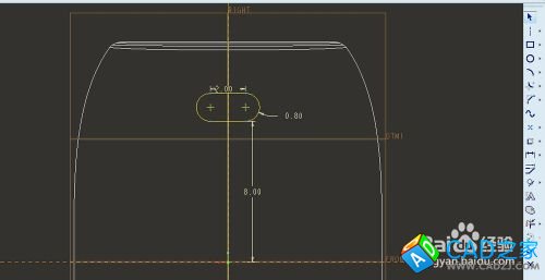 proe5.0實(shí)例教程小度WIFI：[3]調(diào)整實(shí)體細(xì)節(jié)