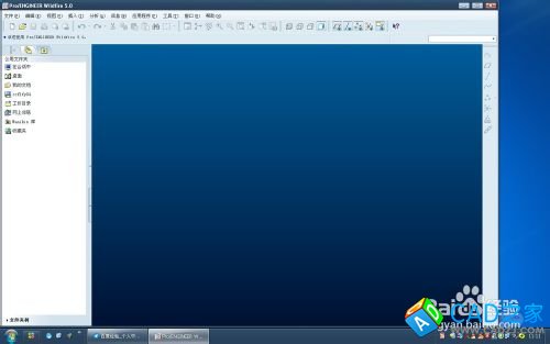 proe5.0打開的瀏覽器界面怎么取消