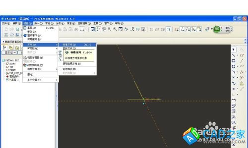 proe中草繪不小心進入三維模式如何返回平面？