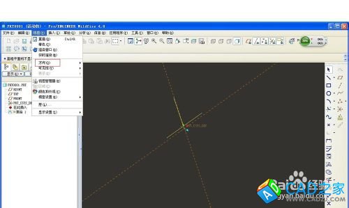 proe中草繪不小心進入三維模式如何返回平面?