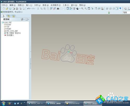 怎么把ai或cdr矢量文件導入到proe5.0中