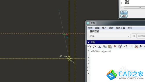 proe參數(shù)畫變線徑變截面變節(jié)徑螺旋物