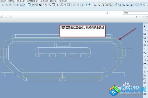 proe5.0草繪顯示截面不完整怎么辦