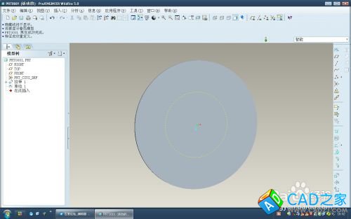 proe5.0怎么在實(shí)體中畫(huà)虛線