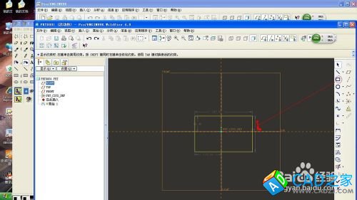 如何在proe中畫出需要尺寸?