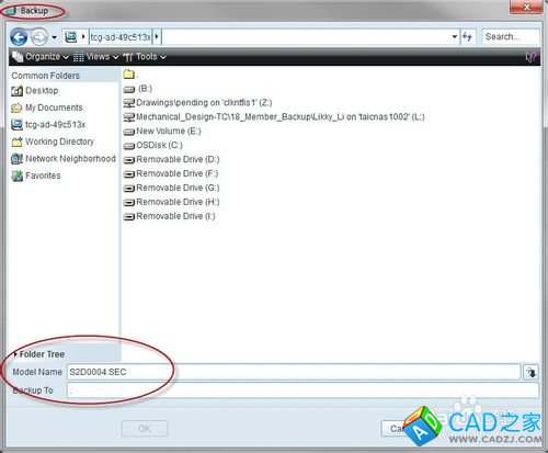 Proe5.0導(dǎo)出草繪以及使用外部草繪進行掃描