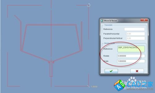 Proe5.0導(dǎo)出草繪以及使用外部草繪進行掃描